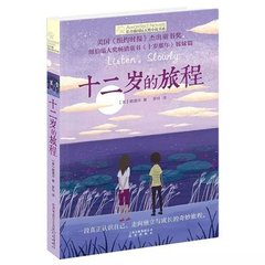 珍珠内裤湿漉漉的穿着舒服吗